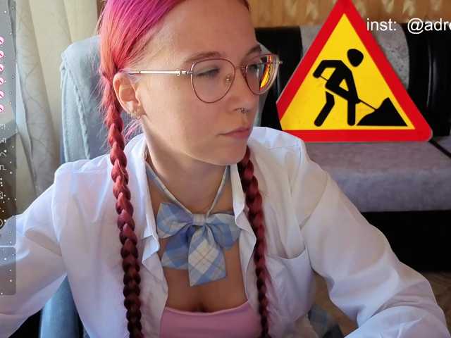 Kushina
