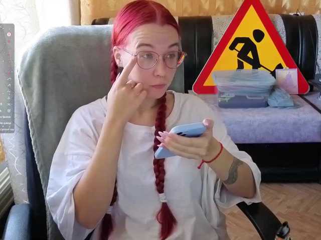 Kushina