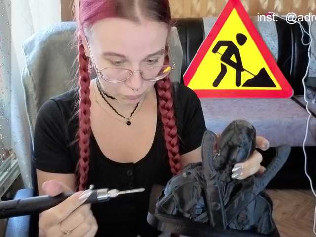 adrenalinse live cam on BongaCams