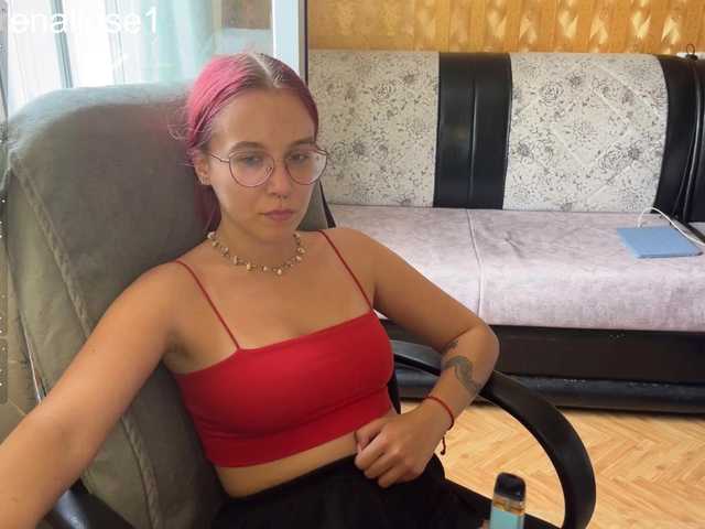 adrenalinse live cam on BongaCams