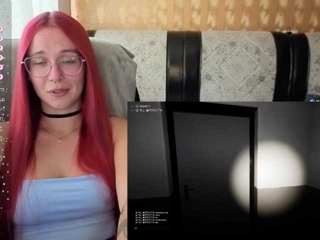 adrenalinse live cam on BongaCams