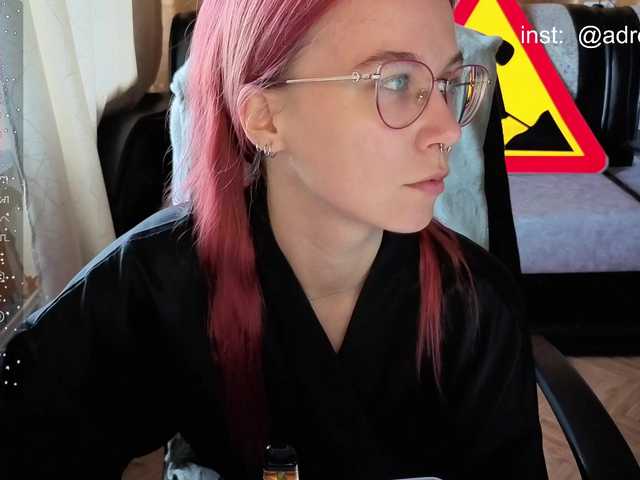 Kushina