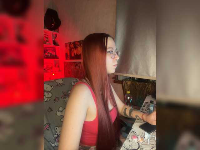 adrenalinse's BongaCams show and profile