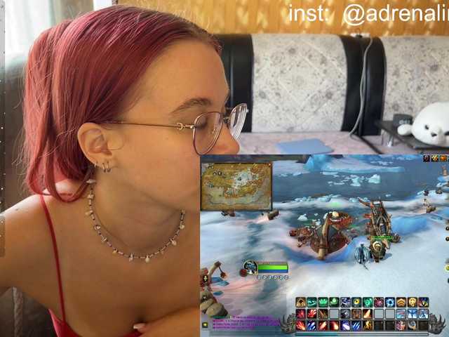 adrenalinse Live Cam on BongaCams