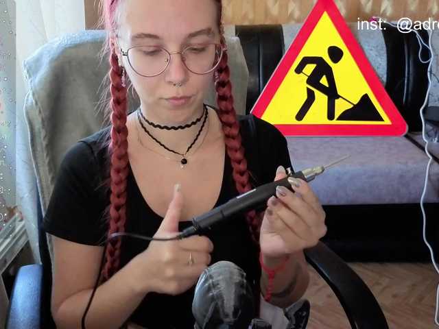 adrenalinse live cam on BongaCams