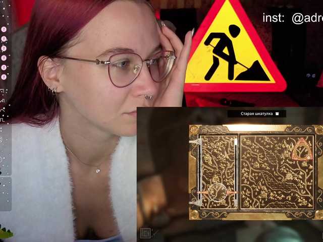 adrenalinse live cam on BongaCams