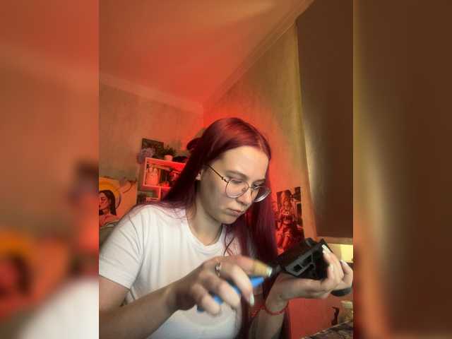 adrenalinse live cam on BongaCams