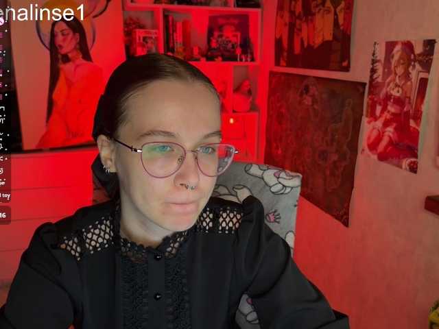 стрип от adrenalinse