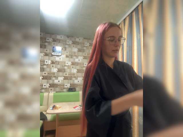 Kushina live cam preview