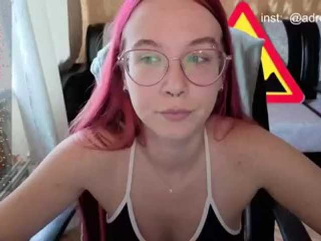 adrenalinse live cam on BongaCams