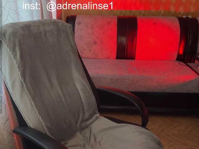 adrenalinse live cam on BongaCams
