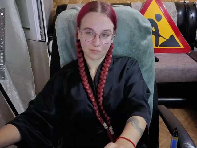 adrenalinse live cam on BongaCams
