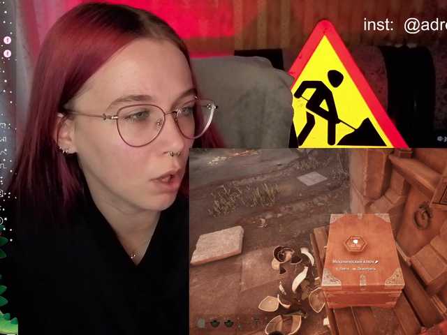 adrenalinse live cam on BongaCams