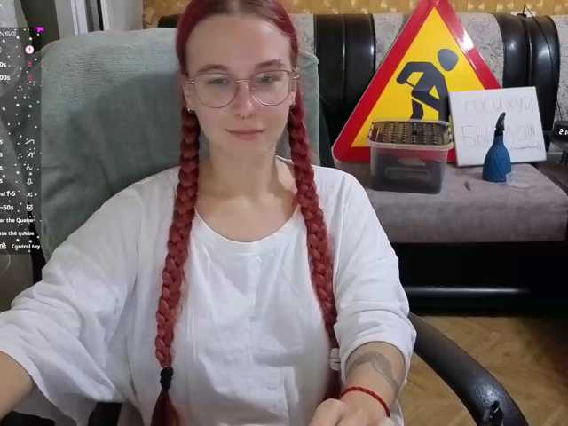 Kushina