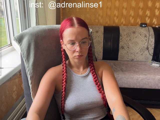 adrenalinse