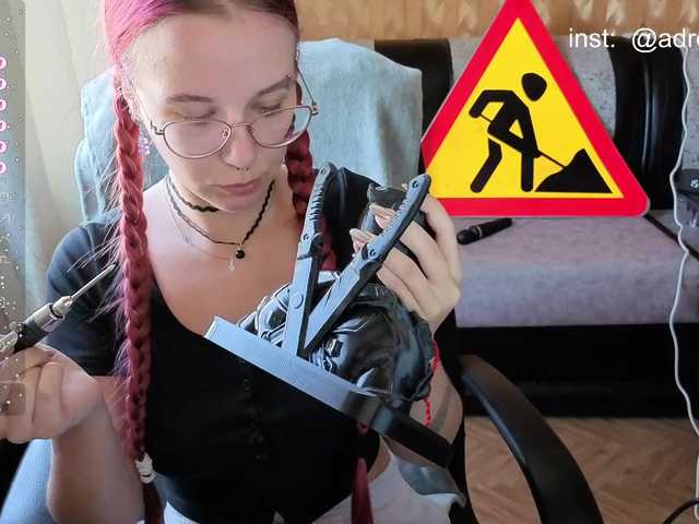 adrenalinse live cam on BongaCams
