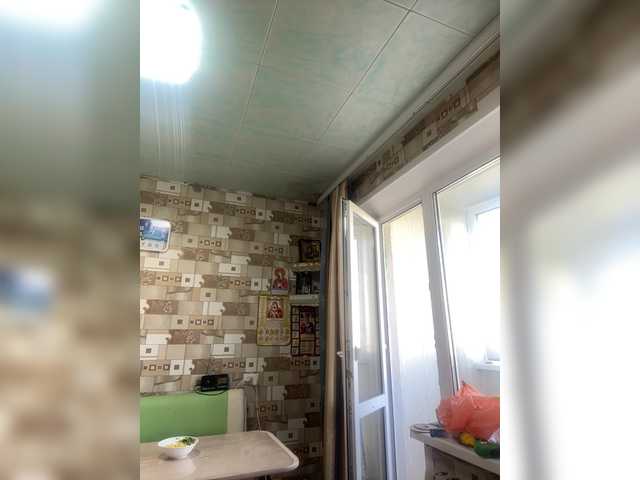 adrenalinse live cam on BongaCams
