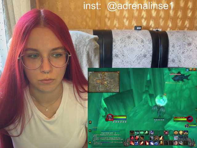 adrenalinse live cam on BongaCams