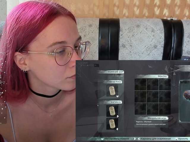 adrenalinse live cam on BongaCams