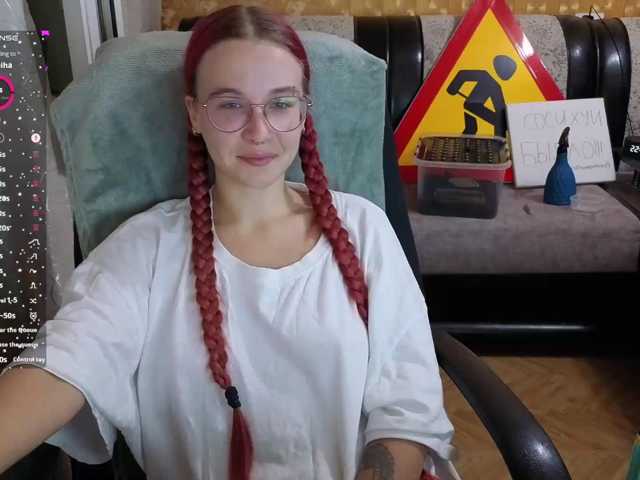 adrenalinse live cam on BongaCams