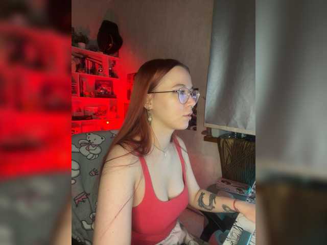 adrenalinse's BongaCams show and profile