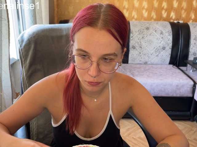 adrenalinse live cam on BongaCams