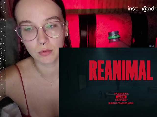 adrenalinse live cam on BongaCams