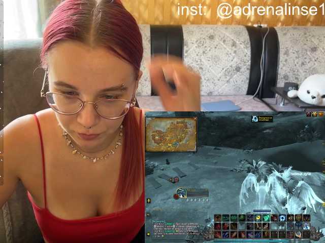 adrenalinse Live-Cam auf BongaCams