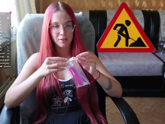 Kushina