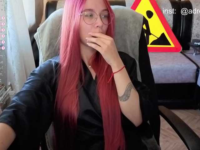 adrenalinse live cam on BongaCams