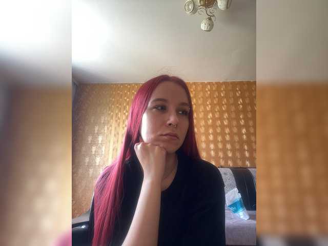 adrenalinse live cam on BongaCams