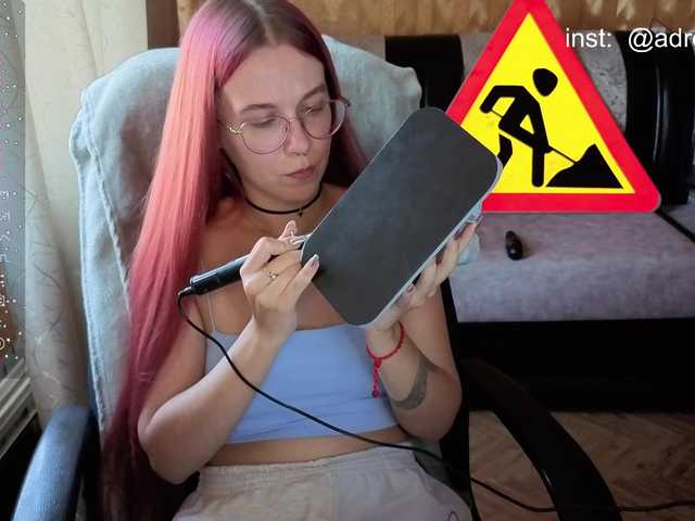 adrenalinse live cam on BongaCams