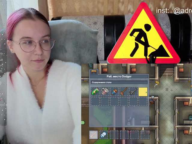 adrenalinse live cam on BongaCams