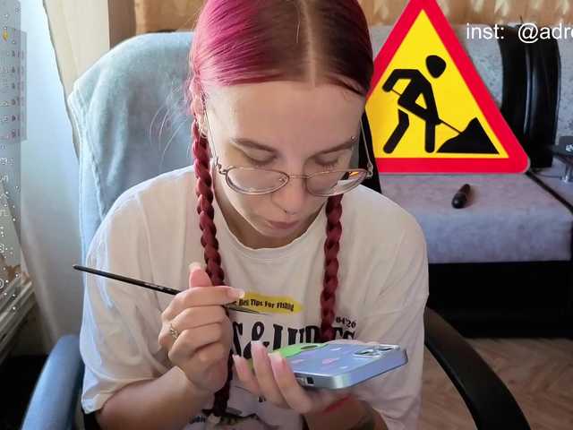 adrenalinse live cam on BongaCams