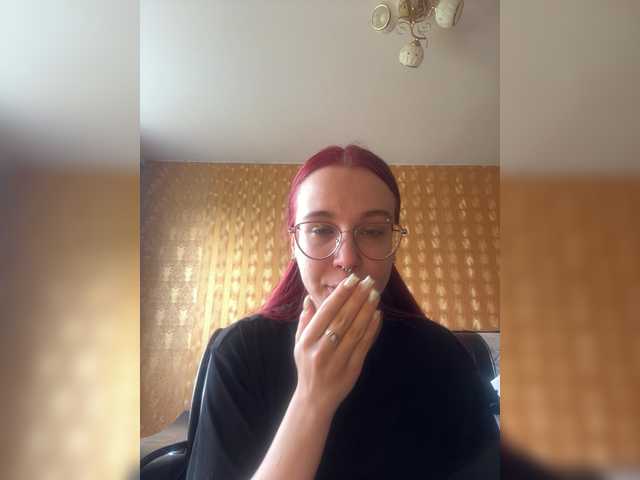 adrenalinse live cam on BongaCams