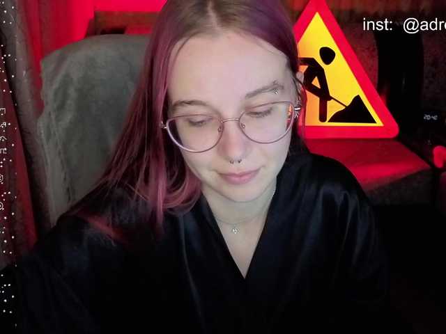 Kushina live cam preview