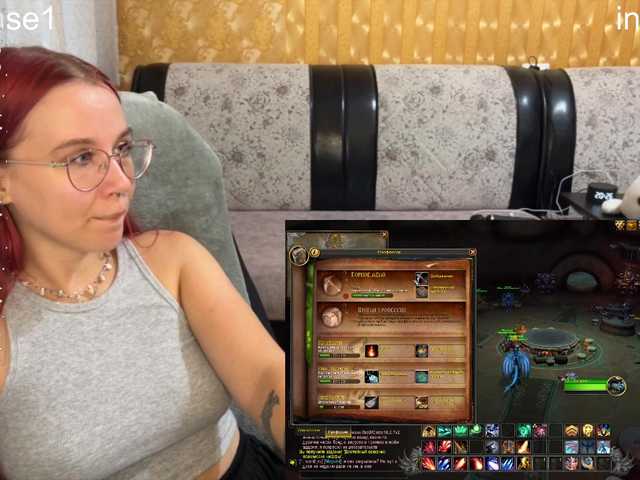 adrenalinse live cam on BongaCams
