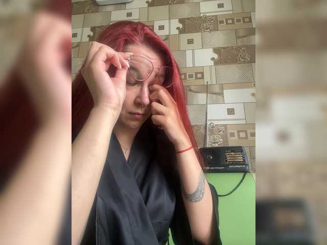 adrenalinse live cam on BongaCams