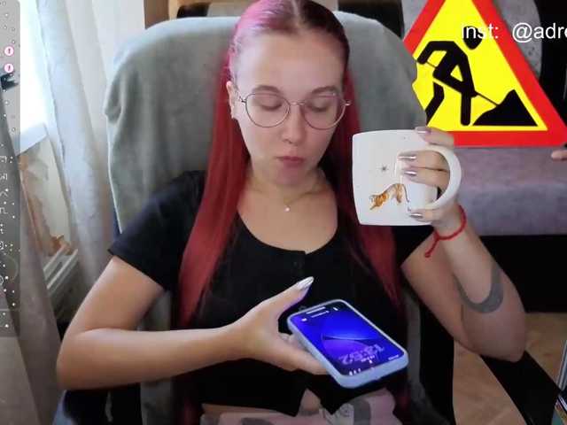 adrenalinse live cam on BongaCams