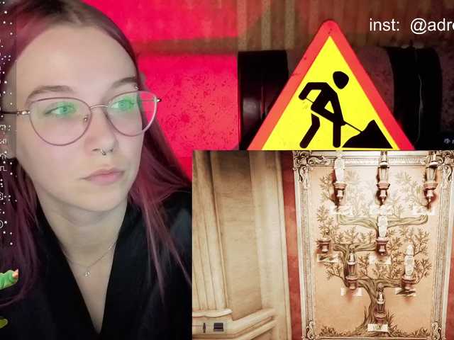 adrenalinse live cam on BongaCams