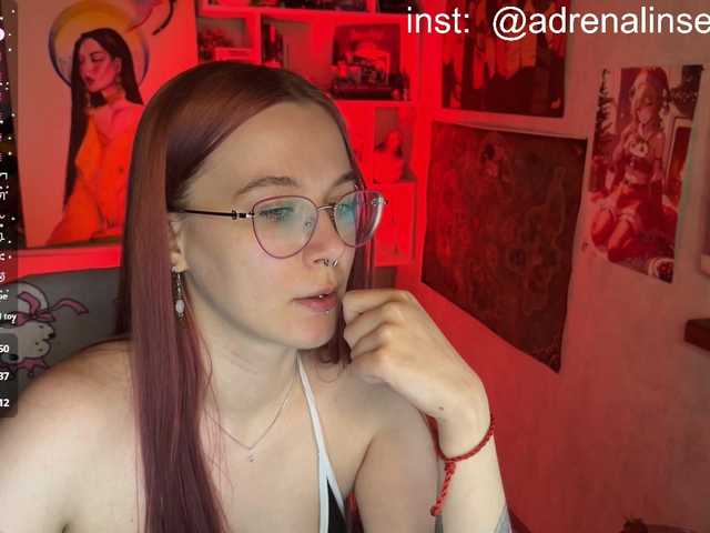 adrenalinse
