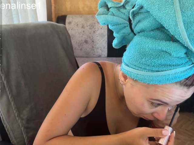 adrenalinse live cam on BongaCams