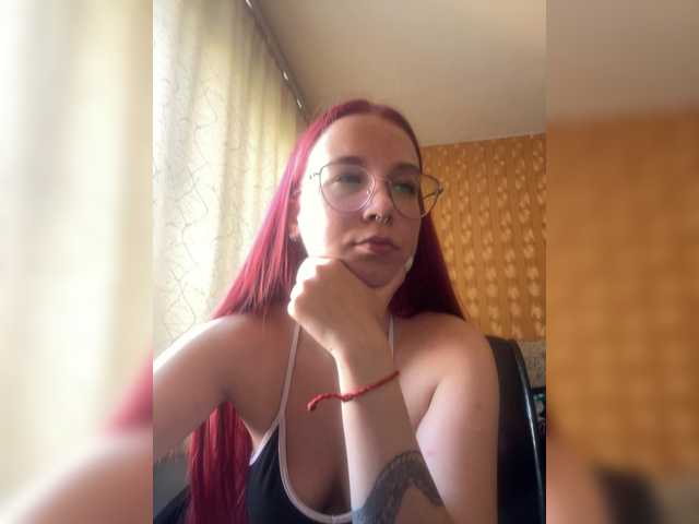 adrenalinse live cam on BongaCams