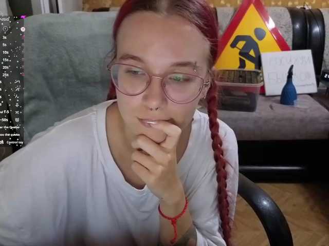 Kushina live cam preview
