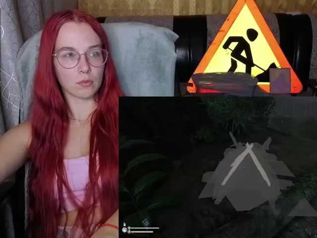 Kushina