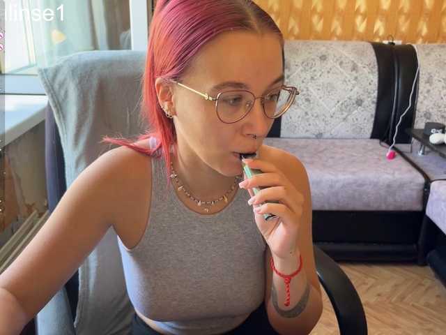 adrenalinse live cam on BongaCams