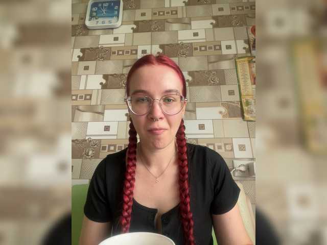 adrenalinse live cam on BongaCams