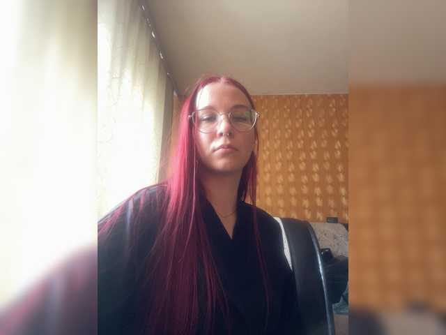 adrenalinse live cam on BongaCams