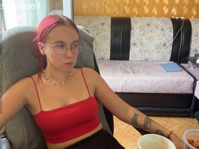 adrenalinse live cam on BongaCams