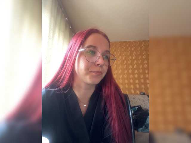 adrenalinse live cam on BongaCams